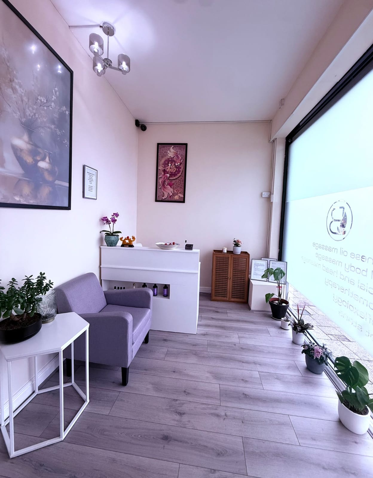 Reception Area